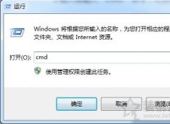 ������ô�鿴�˿��Ƿ񿪷�