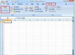 Excel����תƴ��|Excel��������תƴ���ķ���(������ģ��)