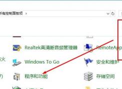 ��������������ô�򿪣�win10������������������ͼ�Ĳ�������
