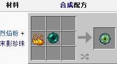 ĩӰ֮����ô�����ҵ�����ĩӰ֮�ۻ�ȡ����