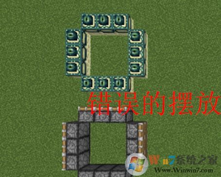 我的世界末地传送门怎么做?末地传送门制作方法