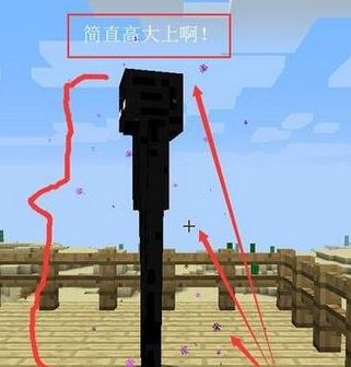 我的世界末影珍珠合成?末影珍珠获取方法