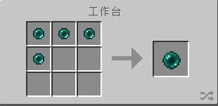 我的世界末影珍珠合成?末影珍珠获取方法