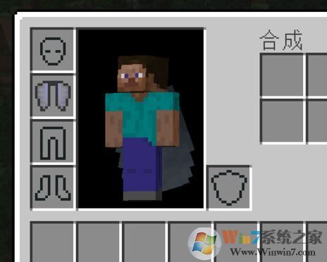 我的世界鞘翅怎么用?关于我的世界中鞘翅获取及使用方法简介