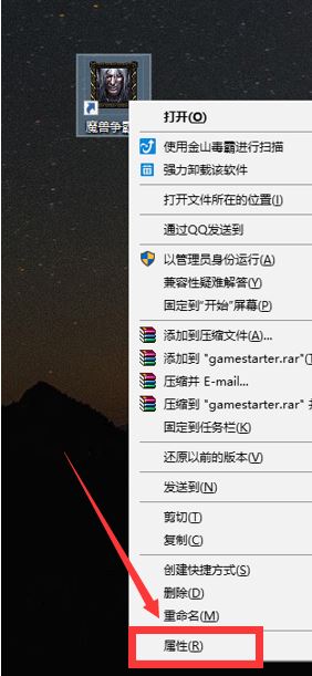 魔兽8m联机补丁怎么用?魔兽8m大图补丁使用方法