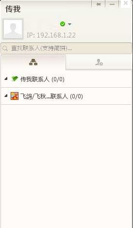 ����(���������ٴ��乤��)