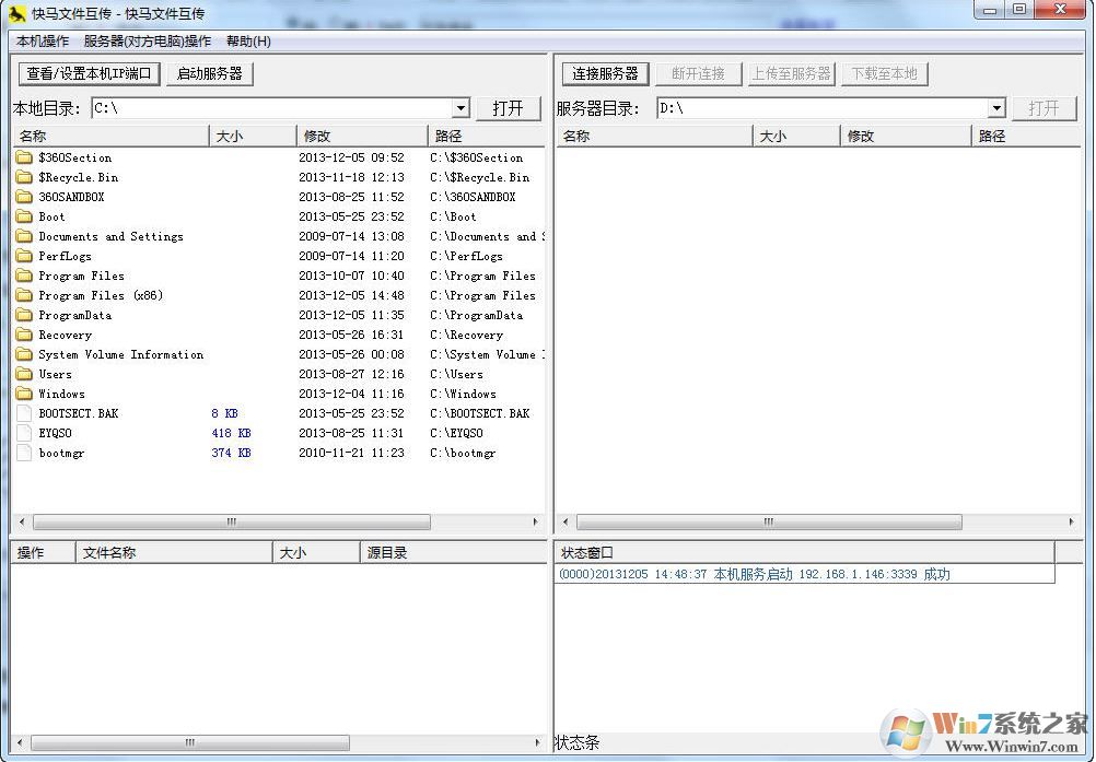 �����ļ�����(�ļ���������)