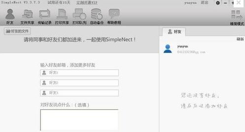 ��İ(��������������)