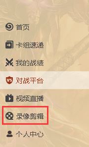 ¯ʯ��˵������ô��?¯ʯ��˵������ϸʹ�ý̳�