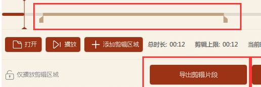 ¯ʯ��˵������ô��?¯ʯ��˵������ϸʹ�ý̳�