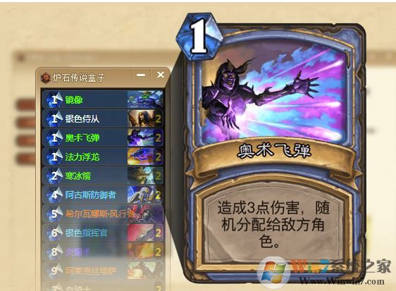 ¯ʯ��˵������ô��?¯ʯ��˵������ϸʹ�ý̳�