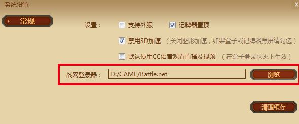 ¯ʯ��˵������ô��?¯ʯ��˵������ϸʹ�ý̳�