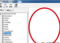 chm�ļ��򿪿հ�С�������ô���
