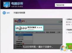 qq�������߲��Ų��Ų�����ô�����