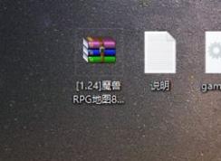 ħ��8m����������ô�ã�ħ��8m��ͼ����ʹ�÷���