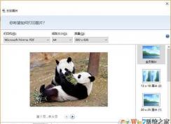 С�������ô�Ѷ���ͼƬ�ϳ�һ��PDF�ļ�