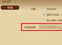 ¯ʯ��˵������ô��?¯ʯ��˵������ϸʹ�ý̳�