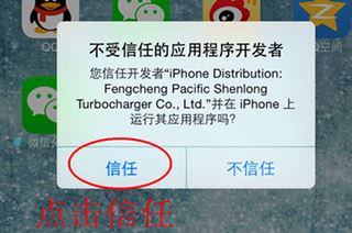 ΢�ŷ�����ô�ã���׿ƻ��΢�ŷ�������ϸ��������