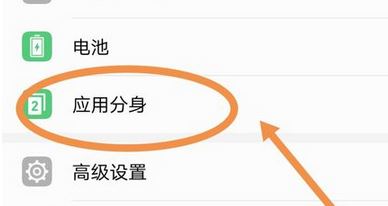 ΢�ŷ�����ô�ã���׿ƻ��΢�ŷ�������ϸ��������