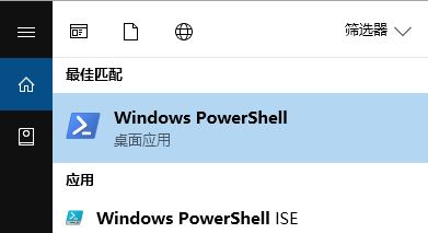 win10打开照片文件系统错误怎么办?照片应用无法打开的解决方法