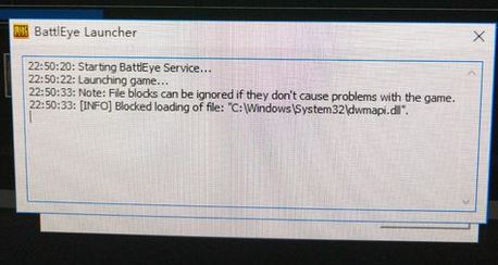 win10运行吃鸡:dwmapi.dll 报错的解决方法