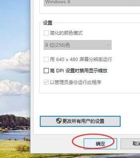win10打开cad无响应怎么办?CAD使用过程卡死的解决方法