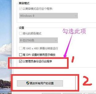 win10打开cad无响应怎么办?CAD使用过程卡死的解决方法