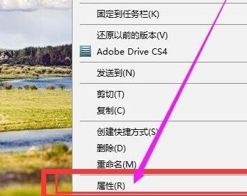win10打开cad无响应怎么办?CAD使用过程卡死的解决方法