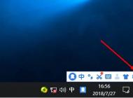 �ر�2345���뷨���½ǵ����ͽ����ȵ㷽��