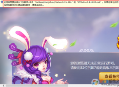 �λ�����������ҳ�治������ô�죿