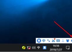 �ر�2345���뷨���½ǵ����ͽ����ȵ㷽��