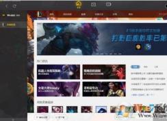 Win10��LOL����С,lol�����ô���2018��