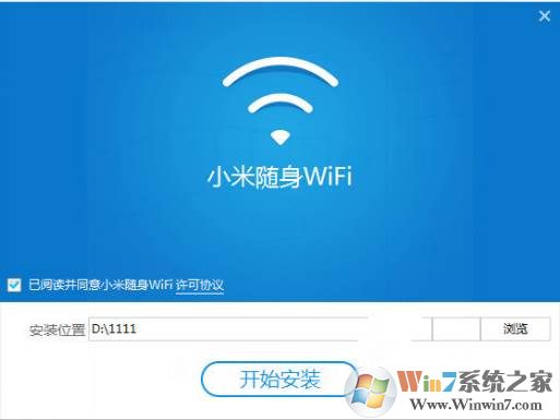 С������wifi�ٷ�����
