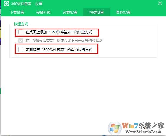 360�����ܼ�ͼ����ôɾ��