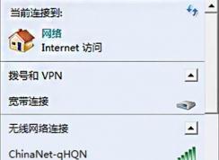 ������ô�����ֻ��ȵ㣿