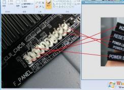 ̨ʽ�����������ͼ(��Դ��+Ӳ����+USB��+��Ƶ��)