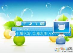 ���뷨�л�������|���뷨�л�����,���뷨�����л��������