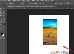 ps��ô�ϲ�ͼ�㣿winwin7����ps���ٺϲ�ͼ��ķ���