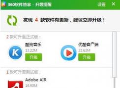 360��������������ô�ص���