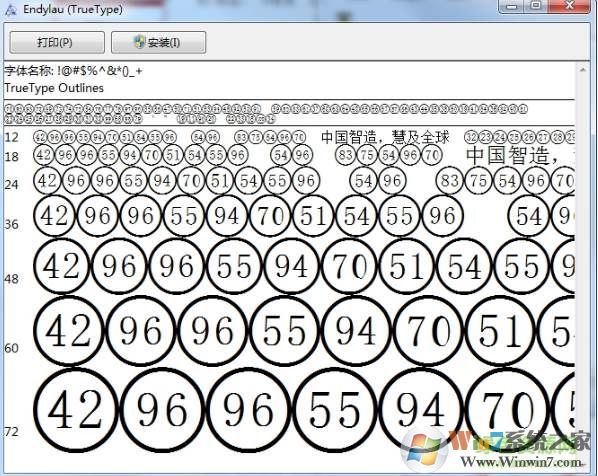 endylau.ttf����(��Ȧ��������)