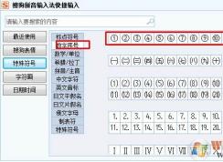 ��Ȧ������ô�򣿴�Ȧ������(����10���ϵ�)���뷽��