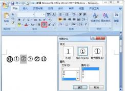 ��Ȧ������0-100��ô��