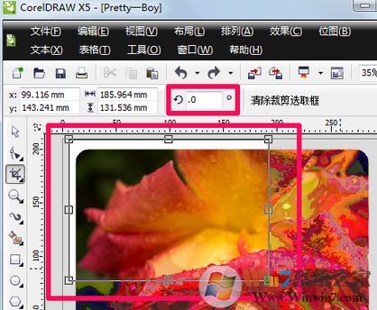 cdr裁剪工具怎么用?cdr软件中裁剪工具使用方法