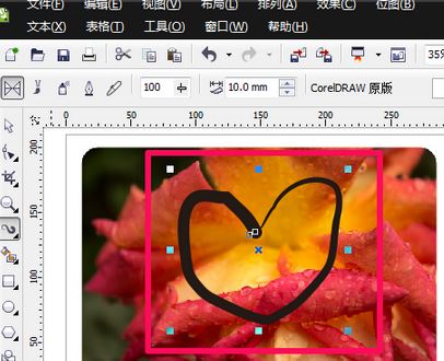 cdr裁剪工具怎么用?cdr软件中裁剪工具使用方法