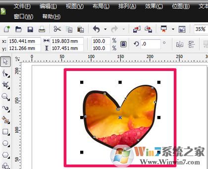 cdr裁剪工具怎么用?cdr软件中裁剪工具使用方法
