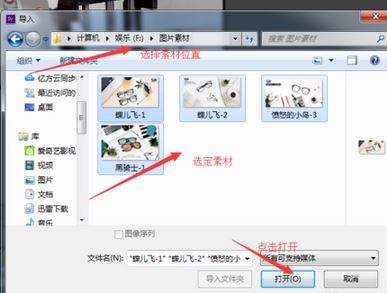 pr模板怎么用?pr怎么套用模板?