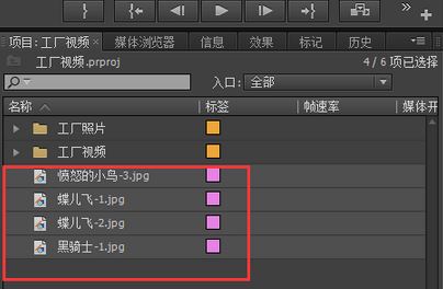 pr模板怎么用?pr怎么套用模板?