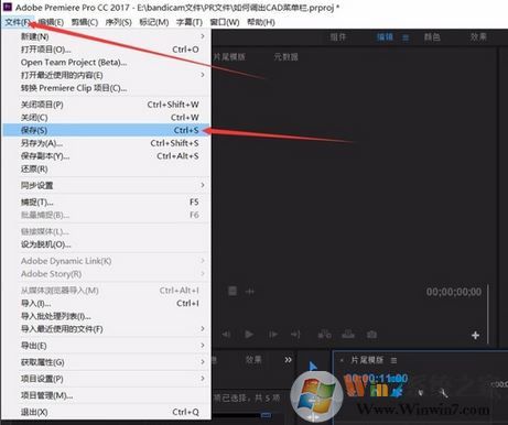 pr模板怎么用?pr怎么套用模板?