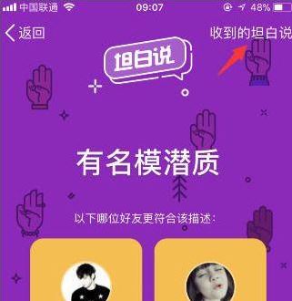 qq2018��ô��������Ϣ��qq2018��������Ϣ�ķ���