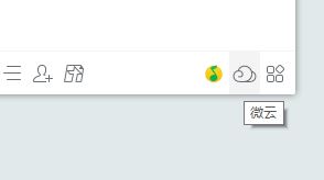 qq2018Ӳ�������QQ2018����Ӳ�̴򿪷���